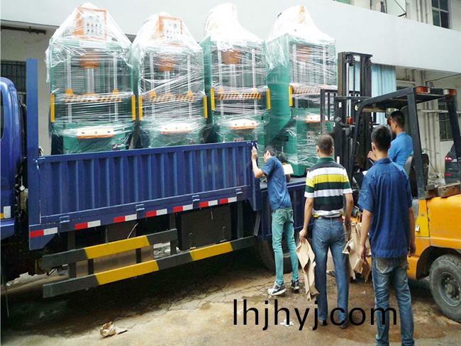 車(che)間一(yi)角