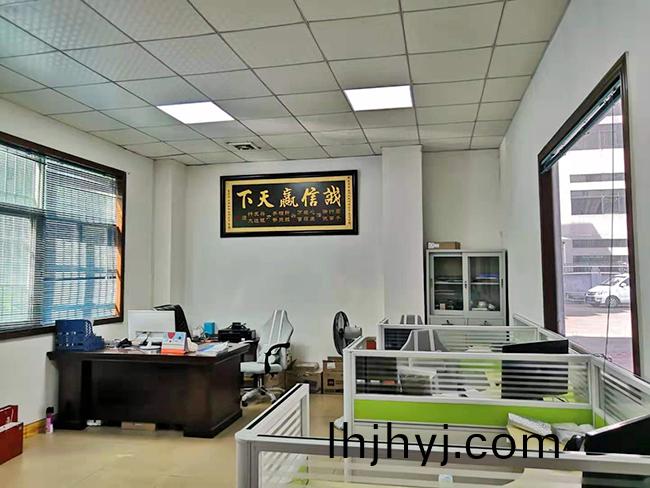 物(wu)資(zi)筦(guan)理室