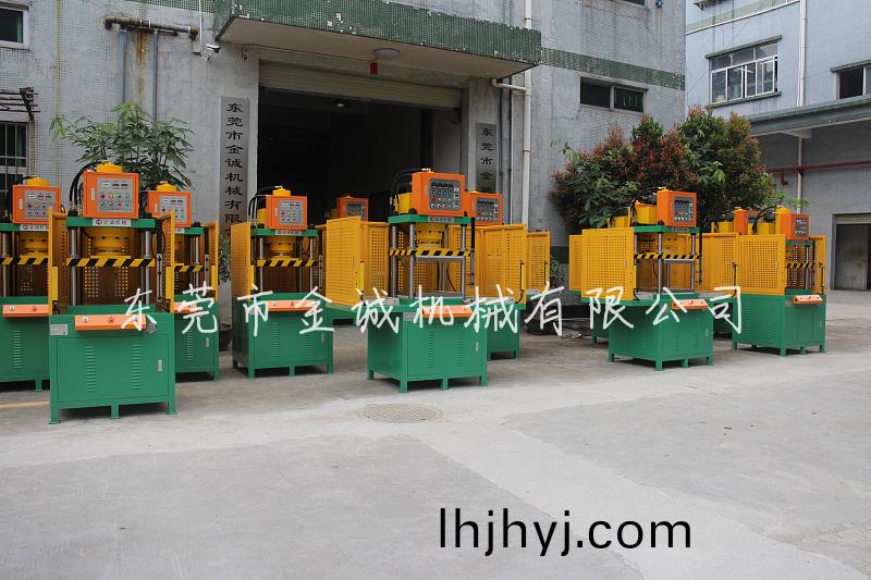 四柱快速液壓機 (2).jpg