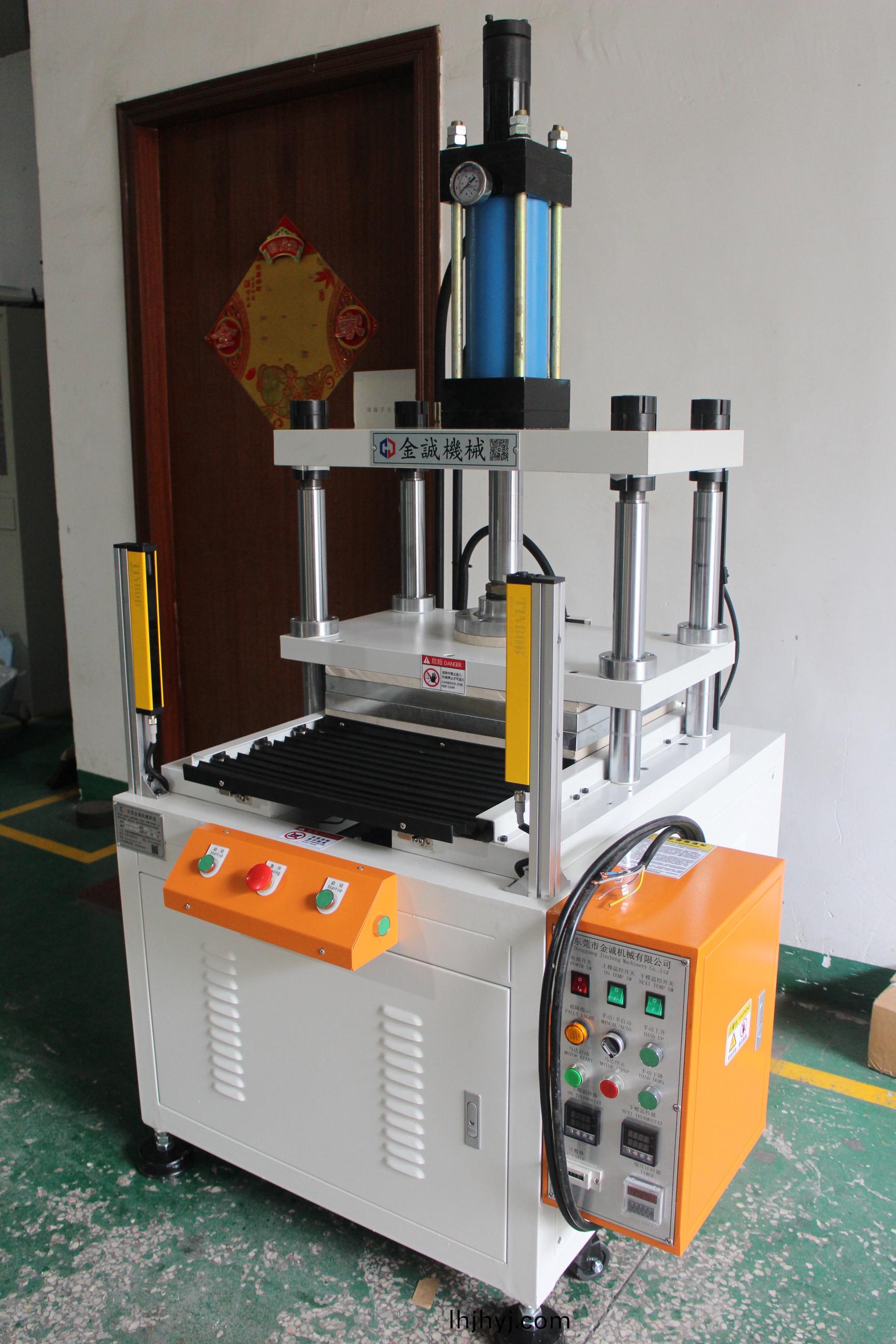 滄縣-四柱滑檯熱壓機JCR-20TS-T (4).JPG